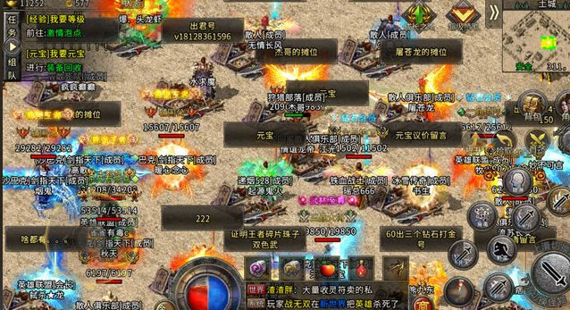 神兽呼唤冰冻切开等特效技术完成刀