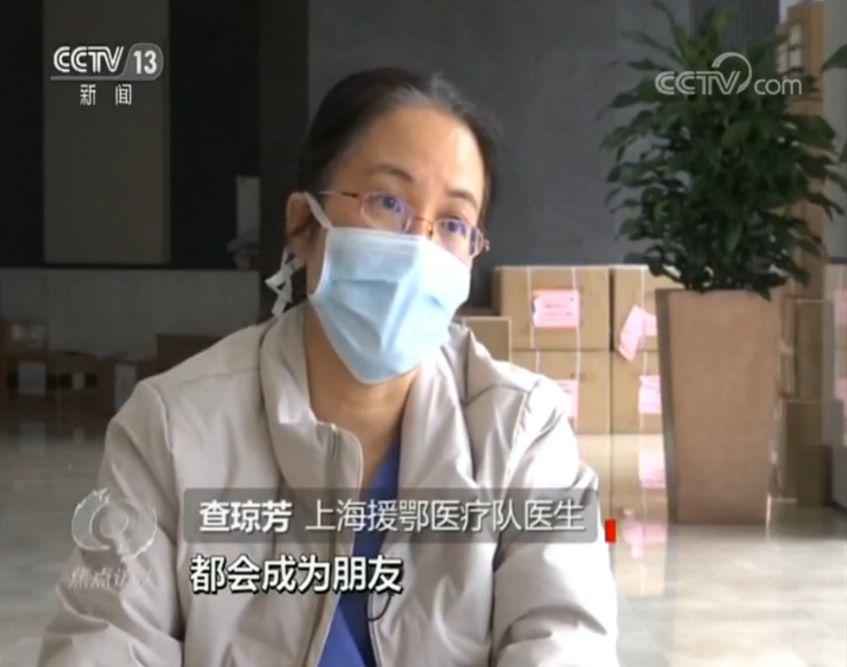 医护眼中有哪些难忘的身影?她们用特殊的方式记录下这些瞬间